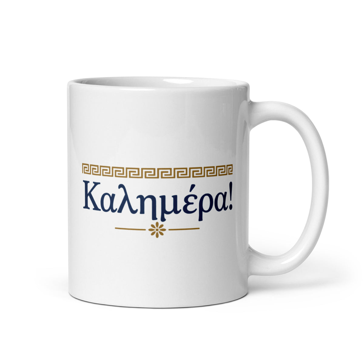 White glossy mug featuring the Καλημέρα (Kalimera) good morning design, 11 oz size.