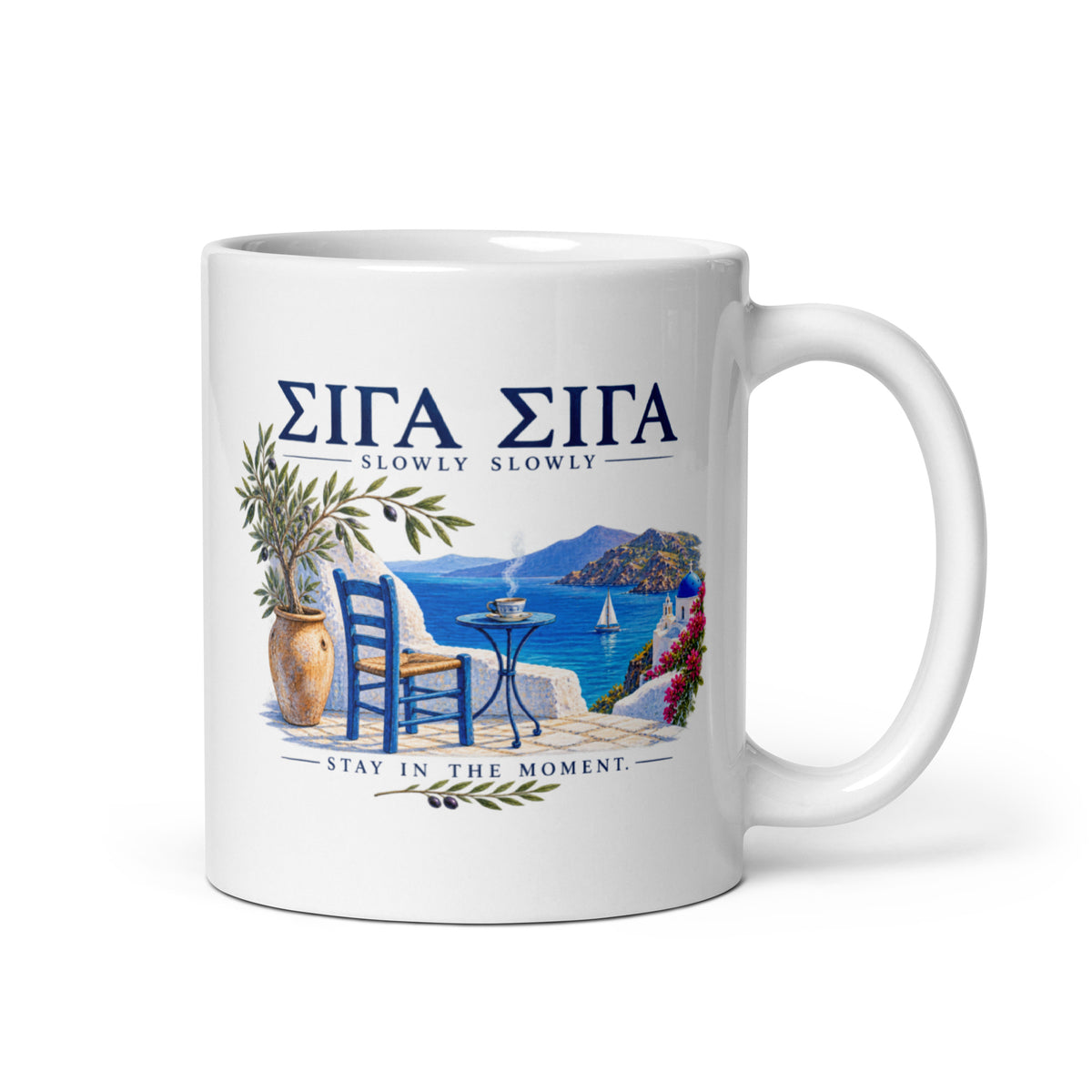 White glossy mug featuring the Σιγά Σιγά (Stay in the Moment) design, 11 oz size.