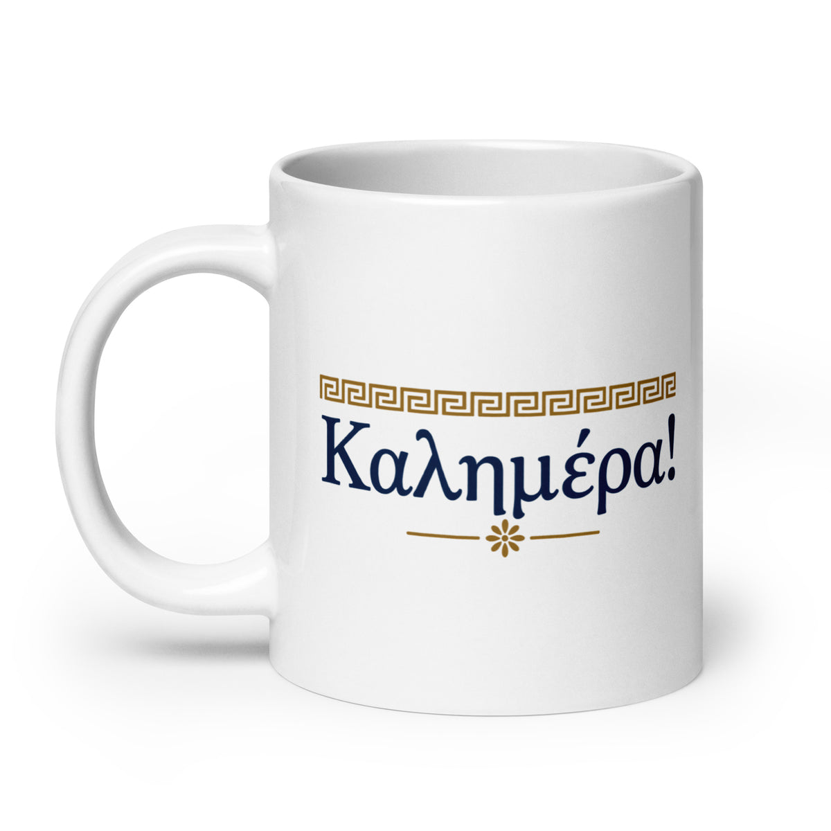 White glossy mug featuring the Καλημέρα (Kalimera) good morning design.